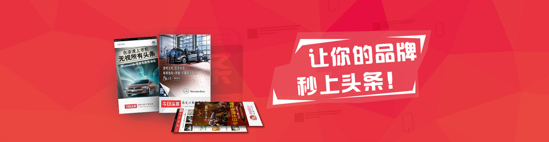 赵县sem推广
