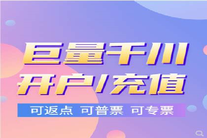 信息流优化师实战：打造爆款视频广告案例